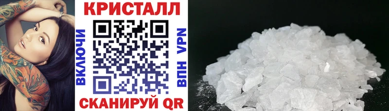 площадка клад  Темников  АМФ 98%  мега онион 
