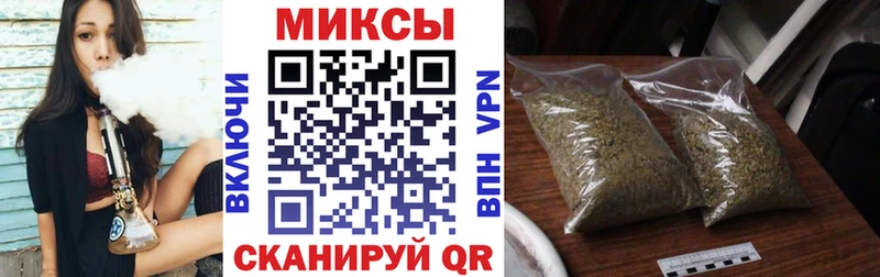 БУТИРАТ бутандиол KRAKEN зеркало Темников