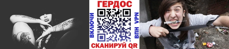 Героин афганец  купить наркоту  Темников 
