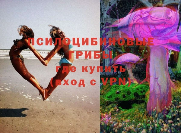 меф VHQ Абинск