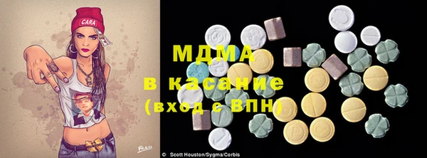а пвп мука Алексеевка