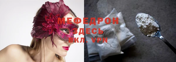 а пвп мука Алексеевка