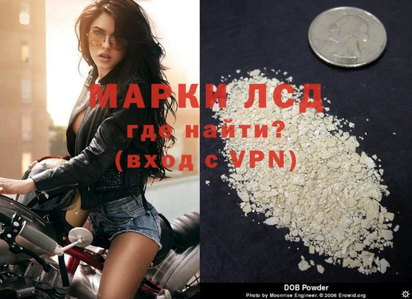 альфа пвп VHQ Абаза