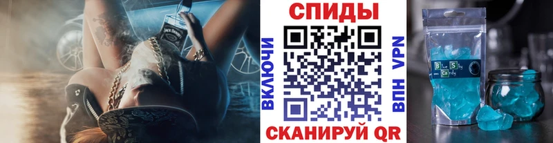 купить наркотик  Темников  MEGA вход  Метамфетамин кристалл 