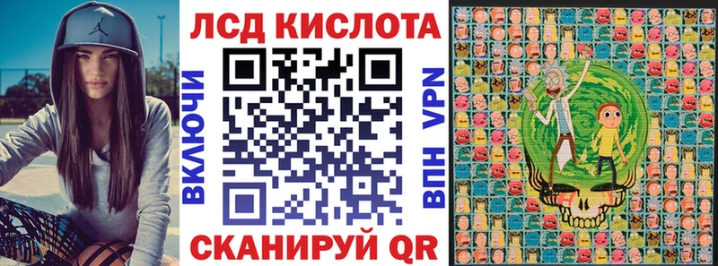 цены   Темников  Наркотические марки 1,5мг 